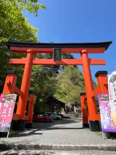 金櫻神社の鳥居