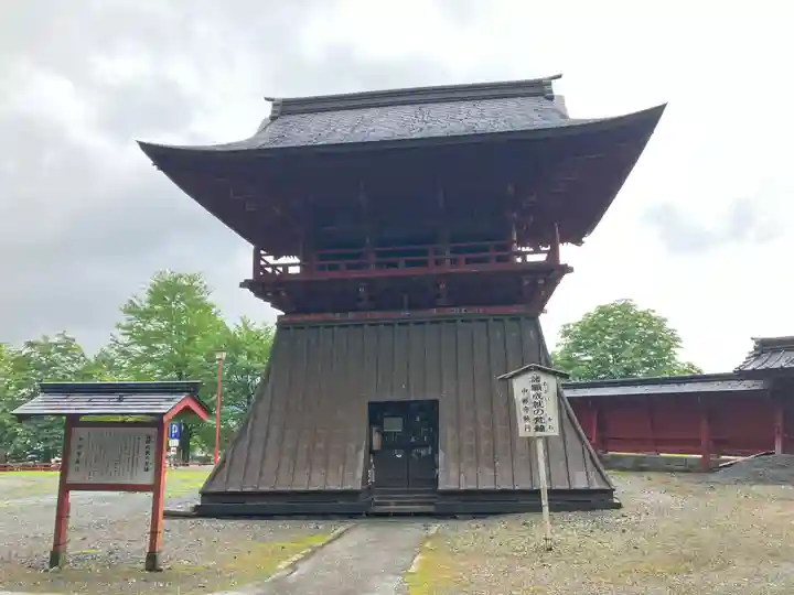 中禅寺(栃木県)