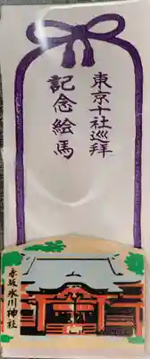 赤坂氷川神社の絵馬