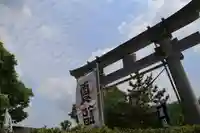 滑川神社 - 仕事と子どもの守り神の鳥居