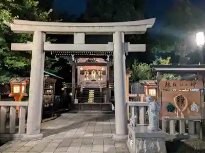 八坂神社(祇園さん)(京都府)