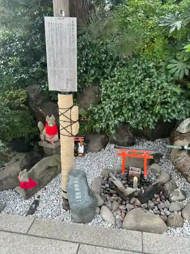 東京羽田 穴守稲荷神社(東京都)