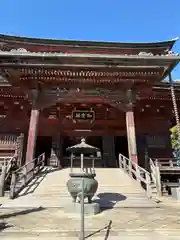 不動院(板橋不動尊)(茨城県)