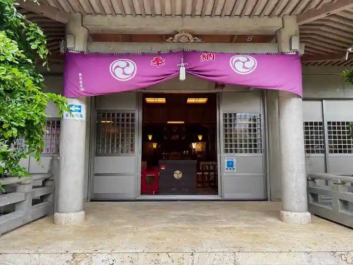 識名宮(沖縄県)