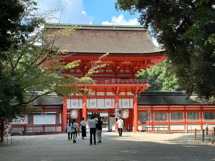 賀茂御祖神社(下鴨神社)(京都府)