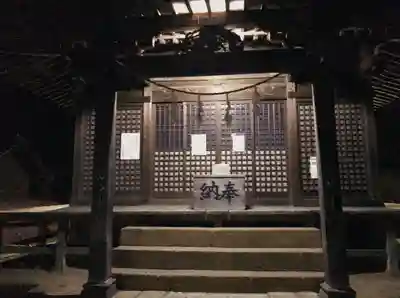 五霊神社(神奈川県)