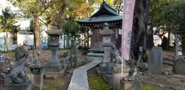 半田稲荷神社の本殿・本堂