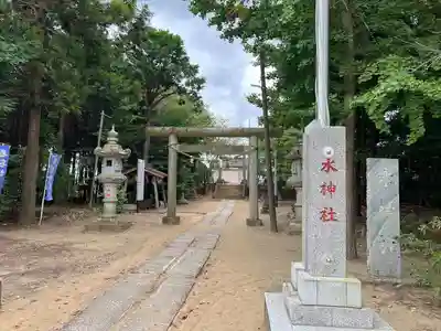椿ノ海　水神社(千葉県)