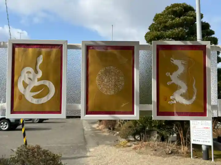 諏訪神社(宮城県)