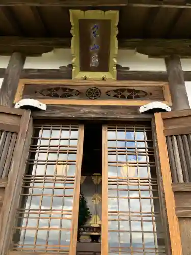 善峯寺(京都府)