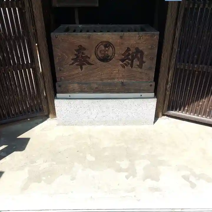 池袋水天宮のその他建物