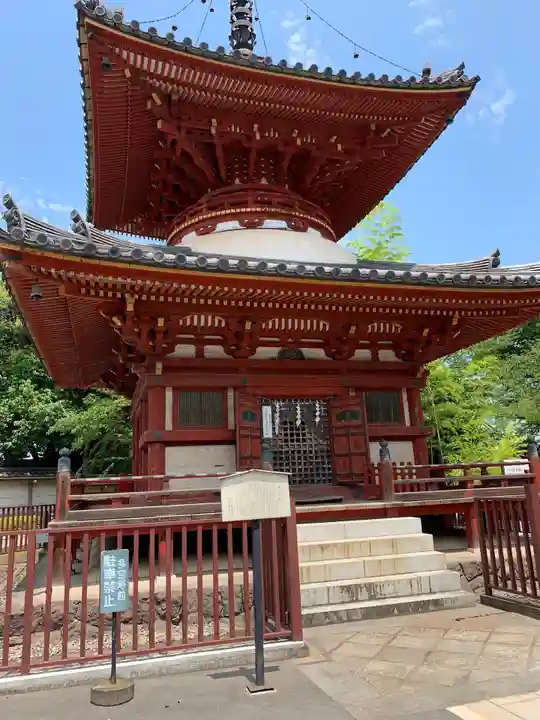 喜多院(埼玉県)