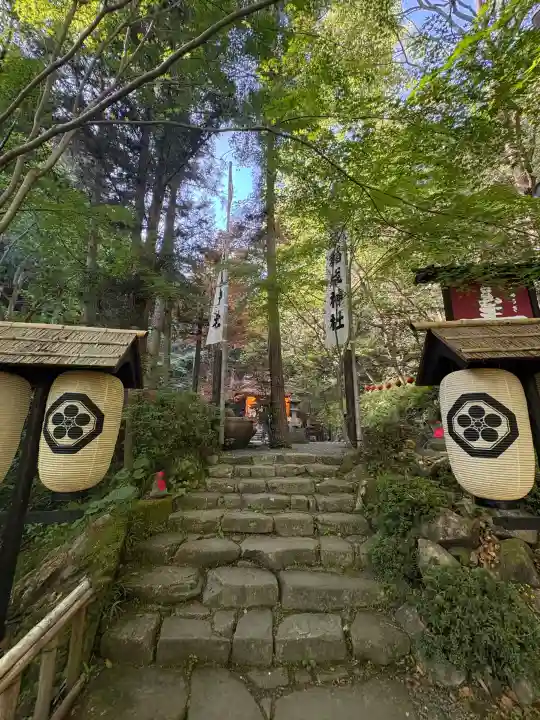 山賊魂稲成神社の{uncategorized: "未分類", other: "その他", undefined: "問題あり", building: "その他建物", grave: "お墓", sacred_gate: "鳥居", guardian: "狛犬", statue: "像", buddha: "仏像", history: "歴史", nature: "自然", garden: "庭園", animal: "動物", pagoda: "塔", temizu: "手水舎", mountain_gate: "山門・神門", sanctuary: "本殿・本堂", subordinate: "末社・摂社", art: "芸術", scenery: "景色", jizo: "地蔵", ema: "絵馬", goshuin: "御朱印", omikuji: "おみくじ", items: "授与品その他", amulet: "お守り", goshuincho: "御朱印帳", eats: "食事", festival: "お祭り", votive_dance: "神楽", shichigosan: "七五三参", wedding: "結婚式", experience: "体験その他", initially: "初詣", around: "周辺", anti_infection: "感染症対策"}