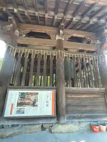 園城寺（三井寺）のその他建物