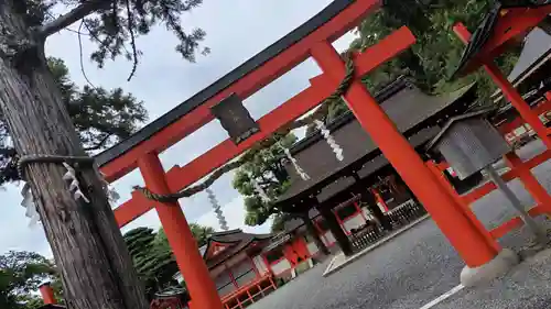 吉田神社(京都府)
