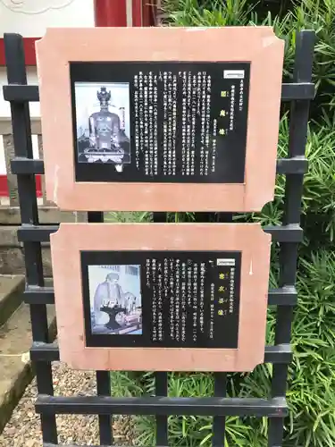 太宗寺のその他建物