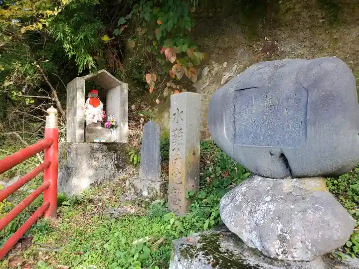 水難除地蔵尊のその他建物