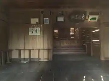 天照大神社の本殿・本堂