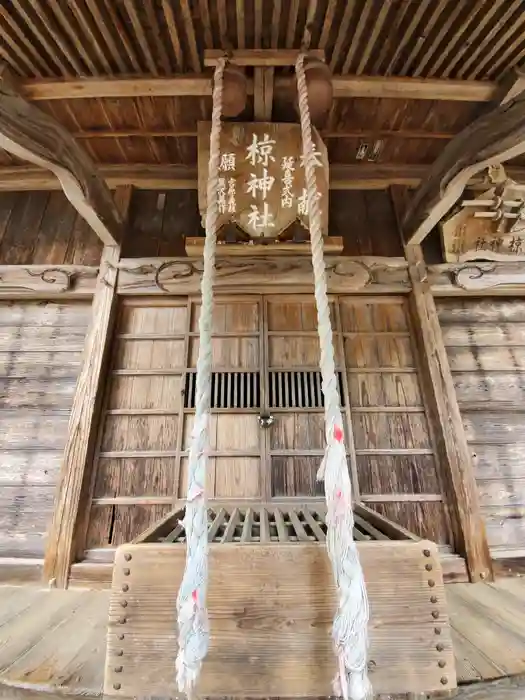 野巻椋神社の本殿