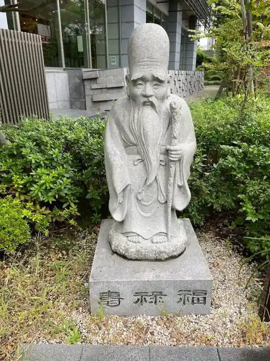 成子天神社(東京都)