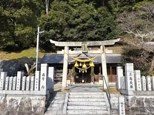八幡神社(兵庫県)