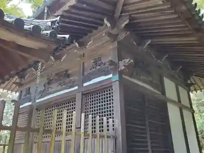太山寺のその他建物
