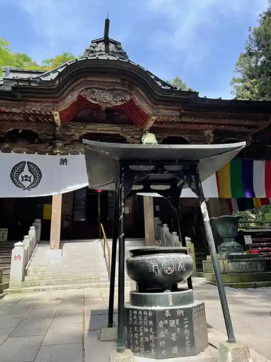満願寺(栃木県)