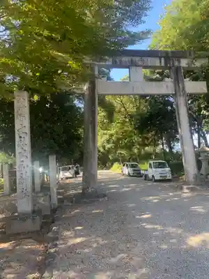 大和神社(奈良県)