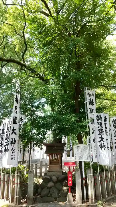 闇之森八幡社の末社・摂社