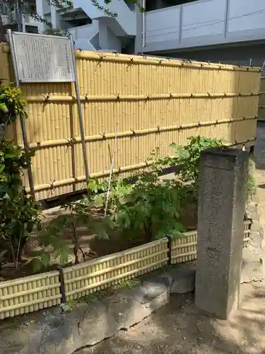 金剛院のその他建物