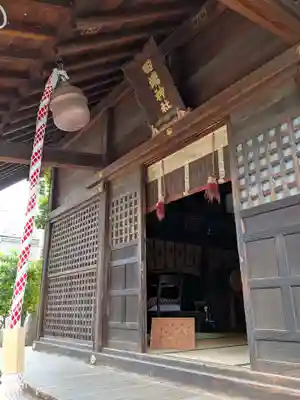 田端神社(東京都)