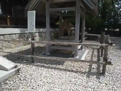 丹後一ノ宮 元伊勢 籠神社(京都府)