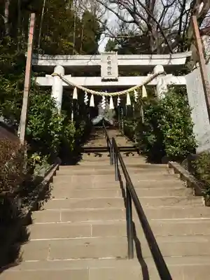 座間神社(神奈川県)