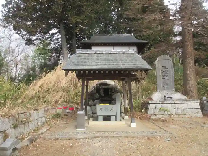 正福寺(茨城県)