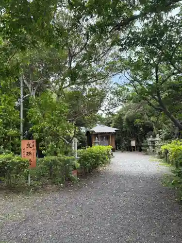 牟婁山文珠堂・西国三十三所霊場(和歌山県)