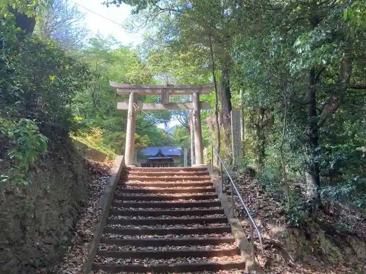 倭大国魂神社(徳島県)