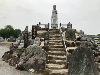 下野大師華蔵寺(栃木県)
