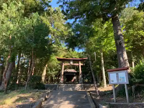 面足神社のその他建物