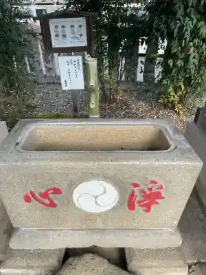 鹿島神社(神奈川県)