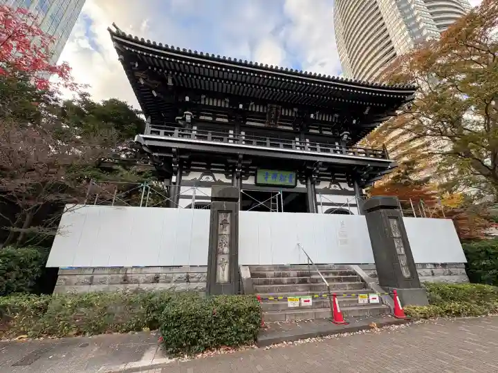 青松寺(東京都)