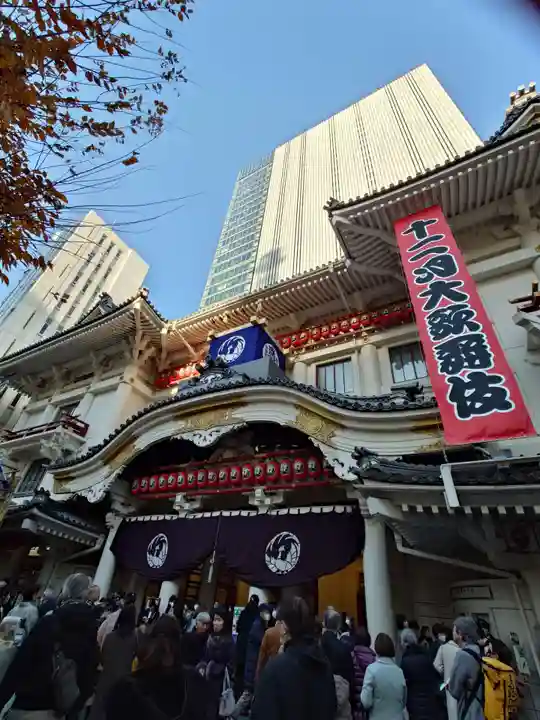 歌舞伎稲荷神社(東京都)