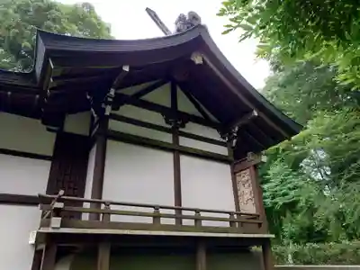神場山神社(静岡県)