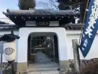 慈済院(京都府)