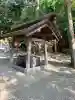 武蔵一宮氷川神社の{uncategorized: "未分類", other: "その他", undefined: "問題あり", building: "その他建物", grave: "お墓", sacred_gate: "鳥居", guardian: "狛犬", statue: "像", buddha: "仏像", history: "歴史", nature: "自然", garden: "庭園", animal: "動物", pagoda: "塔", temizu: "手水舎", mountain_gate: "山門・神門", sanctuary: "本殿・本堂", subordinate: "末社・摂社", art: "芸術", scenery: "景色", jizo: "地蔵", ema: "絵馬", goshuin: "御朱印", omikuji: "おみくじ", items: "授与品その他", amulet: "お守り", goshuincho: "御朱印帳", eats: "食事", festival: "お祭り", votive_dance: "神楽", shichigosan: "七五三参", wedding: "結婚式", experience: "体験その他", initially: "初詣", around: "周辺", anti_infection: "感染症対策"}