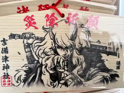 吉備津神社(岡山県)