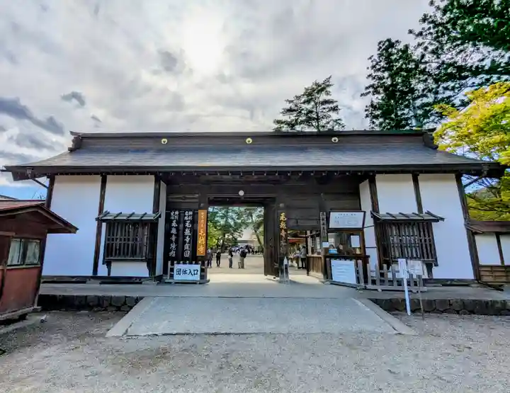 毛越寺(岩手県)