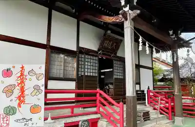 長光寺(長野県)