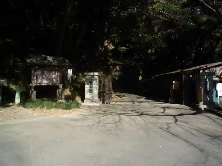 宝樹院小山寺のその他建物