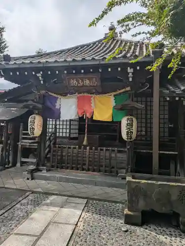 橋場寺不動院（橋場不動尊）(東京都)