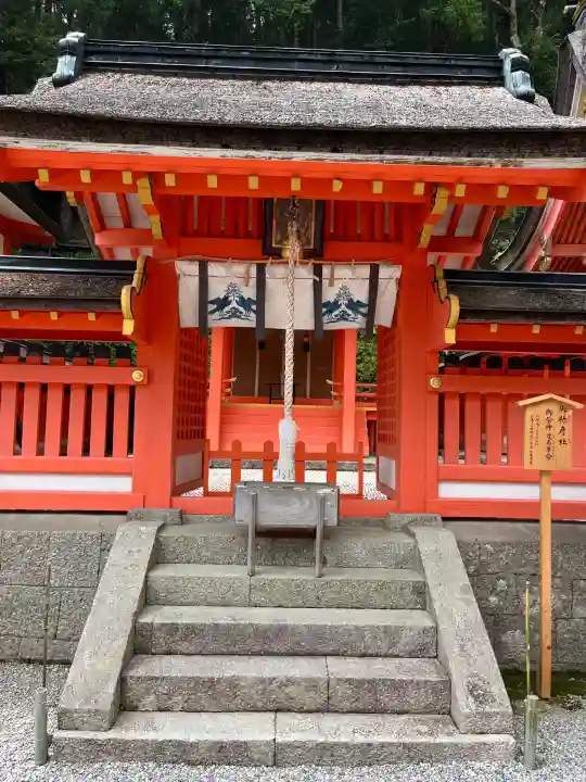 熊野那智大社(和歌山県)